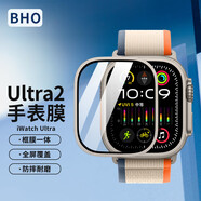 BHO【熱銷(xiāo)10萬(wàn)+】適用蘋(píng)果手表保護殼apple iwatch s10/s11保護殼膜一體套se3/9/8/ultra3鋼化膜2防摔 框膜一體【鈦金色】 iwatch4/5/6代SE3/2【44mm