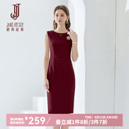 經(jīng)典故事（JANE STORY）高端純色修身無袖連衣裙女夏季2025年新款氣質(zhì)收腰西裝內(nèi)搭背心裙 D03大紅色 M