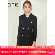 愛特愛（EITIE）秋冬新品明星同款氣質(zhì)時(shí)尚通勤職場(chǎng)OL風(fēng)開衩連衣裙5807558 黑20 2XL 44