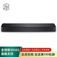 BOSE【JD物流 日本直郵】家庭影院無(wú)線(xiàn)藍牙回音壁智能藍牙條形音箱電視音響 回音壁音響 TV Speaker【黑色】