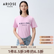 艾諾絲雅詩(shī)商場(chǎng)同款夏季簡(jiǎn)約植絨字母撞色印花純棉百搭T恤20426136 粉霧櫻花 S