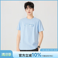 快魚夏季男新款圓領(lǐng)短袖休閑T恤棉感常規(guī)合體簡約寬松顯瘦印花上衣 粉藍色15T1032 2XL