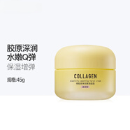 屈臣氏（Watsons）骨膠原彈潤(rùn)嫩滑乳液100毫升 骨膠原彈潤(rùn)嫩滑養(yǎng)膚水150毫升 【滋潤(rùn)】面霜
