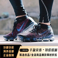 耐克（NIKE）男女鞋新款A(yù)IR VAPORMAX全掌氣墊運(yùn)動(dòng)透氣舒適休閑跑步鞋 AJ6900-007激光紫 35.5