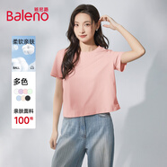 班尼路短袖t恤女裝純棉夏季新款寬松小個(gè)子女生上衣服潮流短款半袖打底 粉-純色 【100%棉】 S