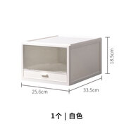 孫小美加厚透明鞋盒抽拉式收納架疊放塑料鞋柜簡(jiǎn)易男女鞋架 白色(2個(gè)裝) 26*34.5*18.5cm