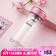 希諾雙層玻璃杯家用辦公水杯女高顏值過濾泡茶杯子XN-9330粉色 200mL