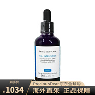 修麗可（SkinCeuticals）紫米主盈精華緊致保濕 50ml