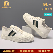 NEWMDER品牌男鞋夏季透氣2025新款板鞋厚底防滑休閑鞋男 高檔白色  (現(xiàn)貨速達) 38