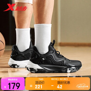 特步男子籃球鞋運動(dòng)鞋2025夏季輕便減震耐磨網(wǎng)面透氣實(shí)戰學(xué)生球鞋黑色