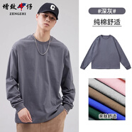 增致牛仔（zengzhi）夏季新款男士寬松短袖T恤白色簡(jiǎn)約休閑體恤衫雙十一 SD0030-深灰色_【正品】 M