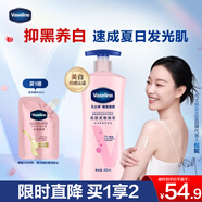 凡士林美白煥亮身體乳400ml 煙酰胺保濕修護(hù)滋潤(rùn)持久留香 男女士通用 