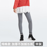 兔小丫（miss rabbaby）女童打底褲春秋薄款外穿純棉女大童白色彈力緊身長褲夏季女孩褲子 加厚不加絨長褲 中灰 100 120碼身高110-120
