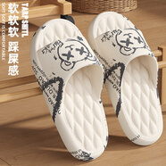 MUJI COM無(wú)印良品【商場(chǎng)同款】日本MUI踩屎感拖鞋男士外穿室內家居浴室防 白色(XX熊) 36 _-37【適合35-腳穿】