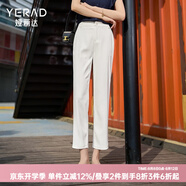 婭麗達(dá)（YERAD）休閑直筒褲女2024夏季新款西褲小個(gè)子女褲黑色開叉西裝褲 白色(K0) 29碼(2尺2)