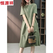 恒源祥棉麻連衣裙女中長(cháng)款2025春夏新款韓版寬松顯瘦法式設計感休閑裙子 綠色 M 建議【90-105斤】