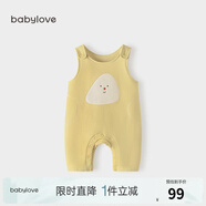 babylove寶寶背帶褲春秋外穿連體褲超萌可愛(ài)休閑長(cháng)褲洋氣嬰兒褲子 飯團團 80