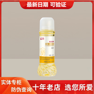 完美活立多一生糖低聚果糖450克 1瓶 完美一生糖（帶碼） 450g*3瓶