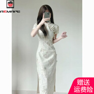 AEMAPE旗袍2025新款改良夏季連衣裙女時(shí)尚氣質(zhì)高端年輕款少女新中式裙子 米白色 M