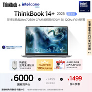 ThinkPad【國(guó)家補(bǔ)貼20%】聯(lián)想ThinkBook14+ 2025輕薄辦公 英特爾酷睿Ultra7 14.5英寸 32G 1T 3K筆記本電腦