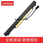 聯(lián)想（Lenovo）Ideapad 110-15ACL IBR 110-14 L15L3A03 L15S3A02筆記本電池 筆記本電池 L15L3A03