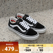 VANS范斯官方 Old Skool黑色低幫職業(yè)滑板鞋滑板初學(xué)者低幫 黑色 37