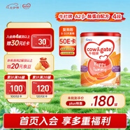 牛欄（Cow&Gate）兒童奶粉 A2 β-酪蛋白 4段(3歲以上) 900g
