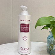 【正品】法國GUINOT院裝拉皮按摩膏&保濕按摩乳滋潤營(yíng)養500ml 保濕按摩乳