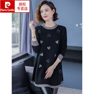 皮爾卡丹2025新款時(shí)尚羊毛衫中長(cháng)款低領(lǐng)毛衣女士秋冬季加厚羊絨打底衫洋氣 黑色 M