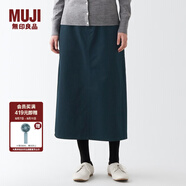 無印良品 MUJI 女式 絲光斜紋 裙子半身長裙秋冬季簡約風(fēng)純棉全棉BEK37C2A 藏青色 S(155/62A)
