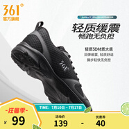 361度運(yùn)動(dòng)鞋男鞋夏季透氣網(wǎng)面跑鞋通勤輕質(zhì)減震戶外健身慢跑步鞋 曜石黑/煙灰【網(wǎng)面透氣】 42