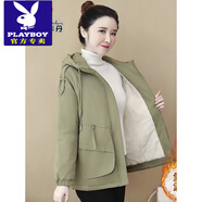 花花公子（PLAYBOY）2025年冬季新款棉服寬松加絨加厚百搭小個子派克服短款棉衣外套女 淺綠色 2XL (建議130斤-145斤)