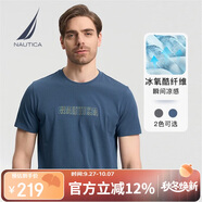 諾帝卡（NAUTICA）男裝夏季款休閑親膚舒適短袖圓領(lǐng)T恤男TO3204 藍色4MY L