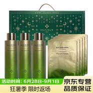 淮樹（HUAISHU）雪蓮花積雪草旗艦正品洗面奶爽膚水乳面霜套盒面膜護膚品 雪蓮花百日維新面膜套盒