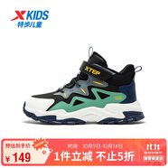 特步（XTEP）兒童童鞋精貂絨內里革面防風(fēng)保暖免系帶棉鞋 黑/玉石綠 38碼