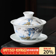 瓷牌茗茶具 蓋碗大號 青花陶瓷蓋碗花茶杯 白瓷三才碗杯敬茶碗泡茶 功夫茶具 【天下富竹】蓋碗