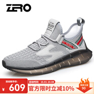 零度男鞋網(wǎng)鞋 新款網(wǎng)面鞋飛織鞋透氣潮流椰子鞋輕便薄款運動(dòng)休閑鞋 01199 灰色 38