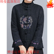 韓曼蕊棉麻復古盤(pán)扣唐裝女加厚短款棉襖秋冬新款民族風(fēng)刺繡棉衣 黑色 XL 90-115斤