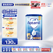 愛他美（Aptamil）英國經(jīng)典版兒童配方奶粉4段（24-36個月）易樂罐800g