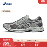 亞瑟士ASICS男鞋透氣跑鞋運動鞋緩震舒適跑步鞋 GEL-CONTEND 4 灰色/深灰色 43.5
