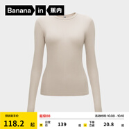 蕉內（Bananain）【明星同款】熱皮501+女士保暖衣內搭長(cháng)袖T恤肌底衣打底衫秋冬 【圓領(lǐng)】燕麥奶 2XL