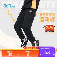 361°童裝 兒童褲子25春季男女童3-14歲針織長(zhǎng)褲 經(jīng)典黑 175