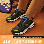 斯凱奇（Skechers）男鞋秋季厚底老爹鞋軟底舒適休閑鞋運(yùn)動(dòng)鞋237145