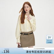 范思藍恩秋季高腰短裙女2024新款灰色氣質(zhì)通勤淑女韓版小A字裙子女送腰帶 卡其色 S
