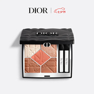 迪奧DIOR 驚艷五色眼影671(限定版) 彩妝眼影盤(pán)七夕情人節生日禮物女