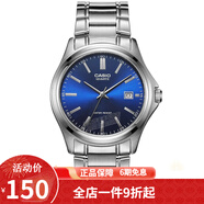 卡西歐（CASIO） 卡西歐(CASIO)男表休閑簡約石英皮帶手表學生腕表商務送男友禮物 MTP-1183A-2A