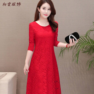 美安嘉加厚絨蕾絲連衣裙秋冬胖妹妹大碼中長(cháng)款洋氣質(zhì)遮肉小個(gè)子打底裙子 138紅色簡(jiǎn)約版(加絨款) M