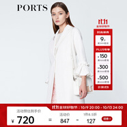 PORTS寶姿  新品商場同款毛呢大衣女優(yōu)雅喇叭袖翻領中長大衣 白色 M (6)