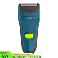 雷明登（Remington）  PF7320 充電式貼膜剃須刀 帶彈出式修剪器 送男友父親禮物