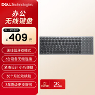 戴爾(DELL)KB740 無線鍵盤 辦公家用鍵盤 設(shè)計(jì)感鍵盤 精巧鍵盤 低噪高效 USB外接 泰坦灰